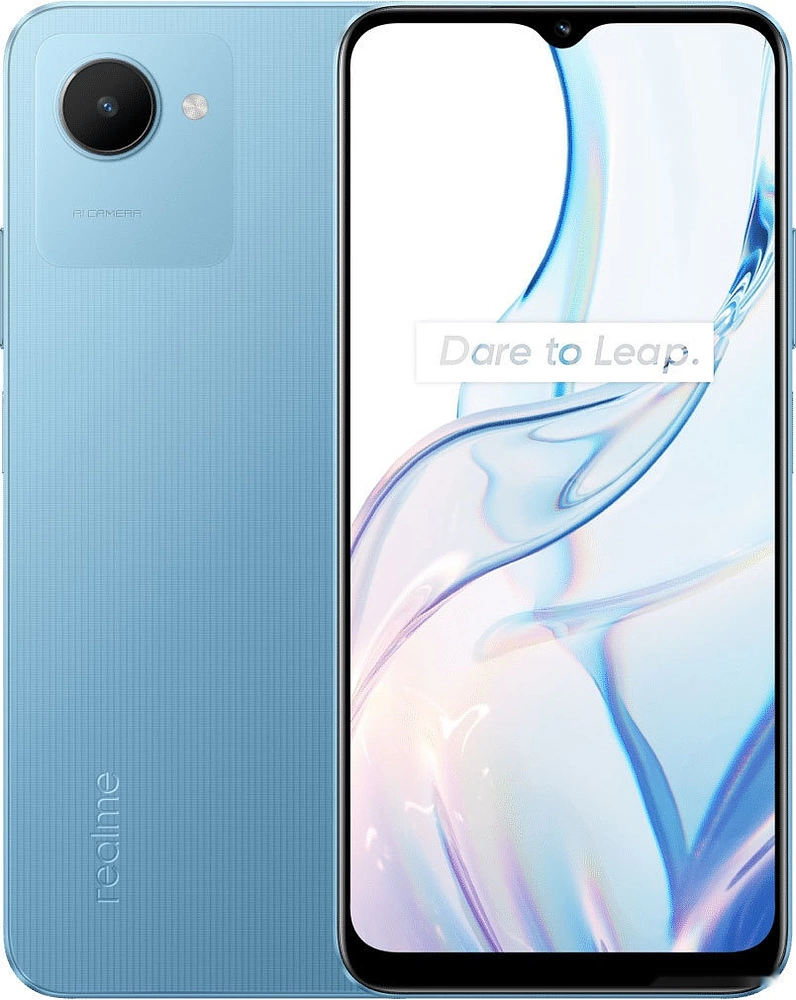 Купить смартфон realme c30s 4gb/64gb международная версия (синий) по низким  ценам - agroup.by